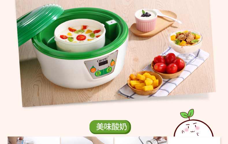 厂家直销 康丽多功能家用全自动智能三层豆芽机 无公害芽苗菜机