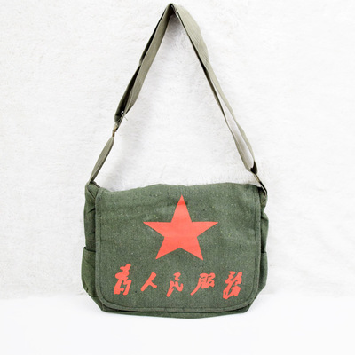 为人民服务帆布包斜挎包单肩包雷锋书包五角星复古书包