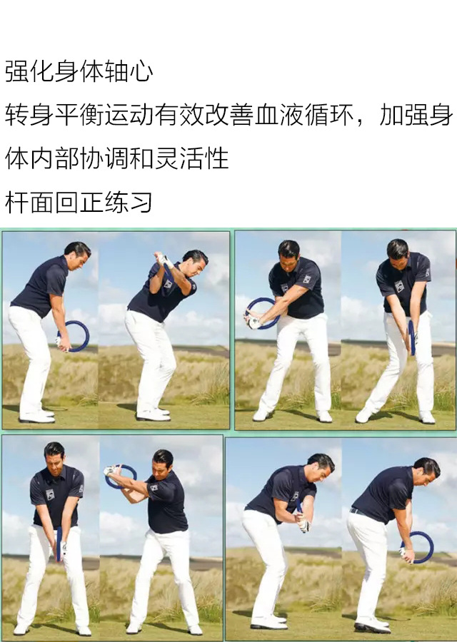 多功能运动健身棒 高尔夫挥杆练习棒 golf室内练习神鞭 挥杆练习