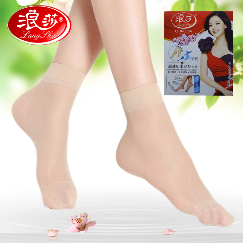 超薄透明水晶丝浪莎短丝袜加固 黑肉色短袜5双装防勾丝短丝袜批发