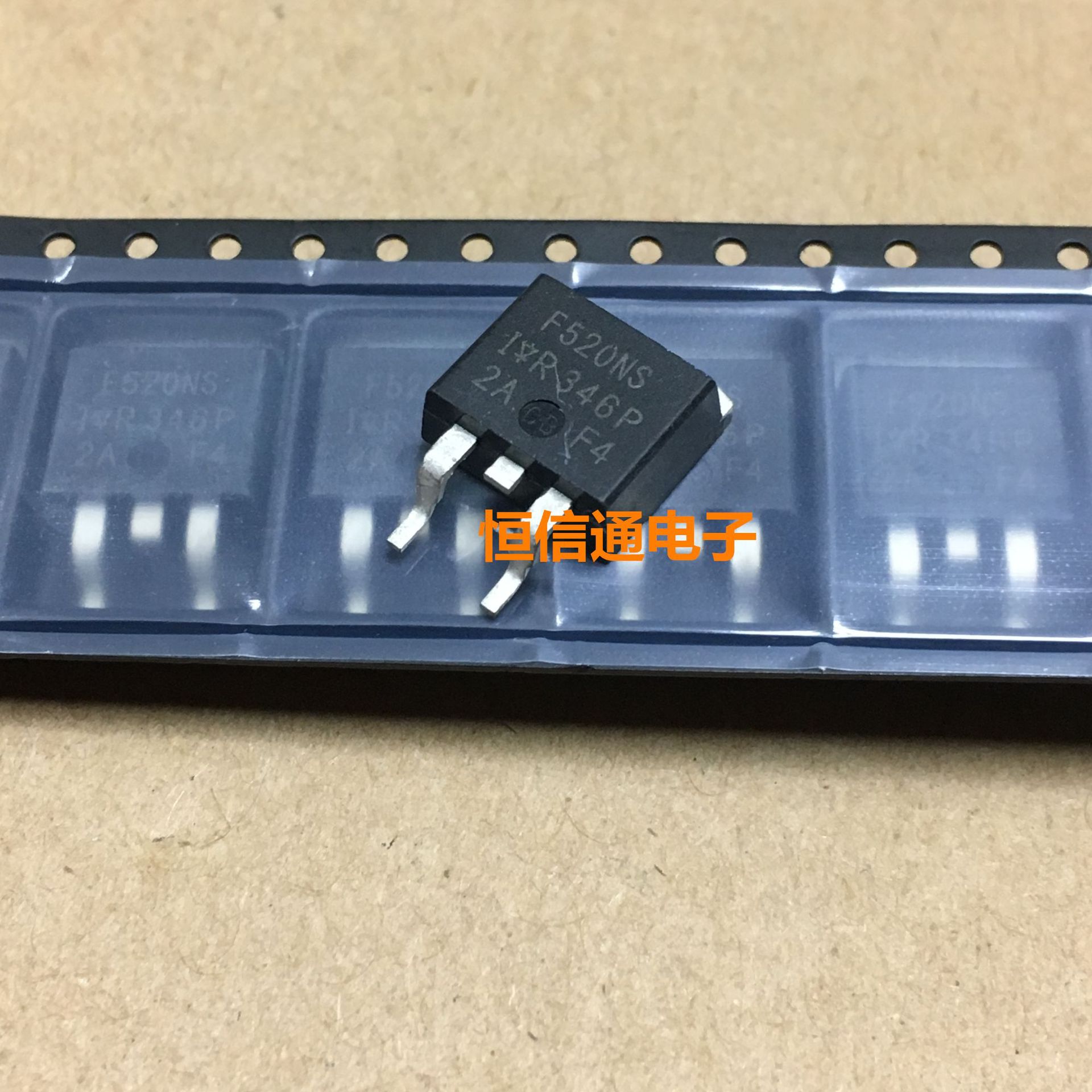 进口芯片irf520ns贴片场效应f520s to263 10a100v三极管全新现货