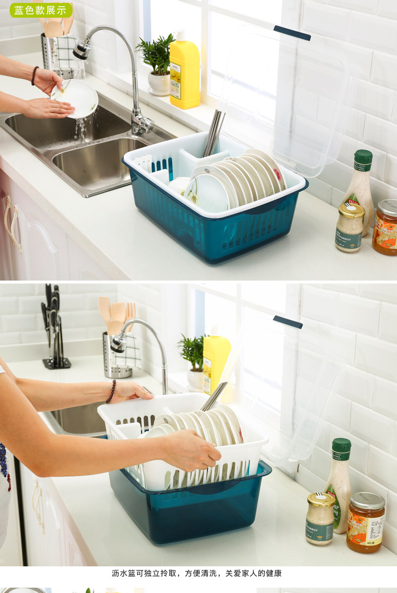 包邮沥水碗柜 翻盖双层塑料放碗柜 大号厨房置物架多功能碗筷盒