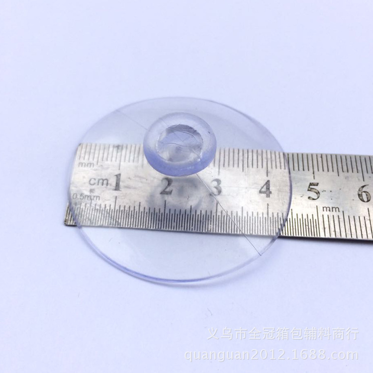 45mm蘑菇头蓝光透明真空玻璃吸盘 4.5cm饰品配件pvc塑料卡头吸盘