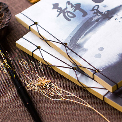 复古线装本学生本子 仿古笔记本文具日记本 古典古风本记事本礼物