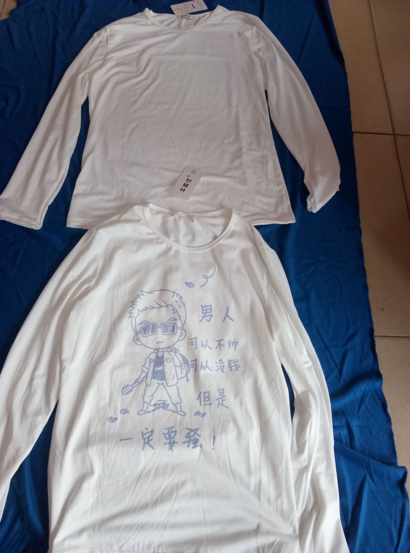 感光变色t恤 阳光变色 荧光变色 遇水变色 变色衣服 感温变色衣服