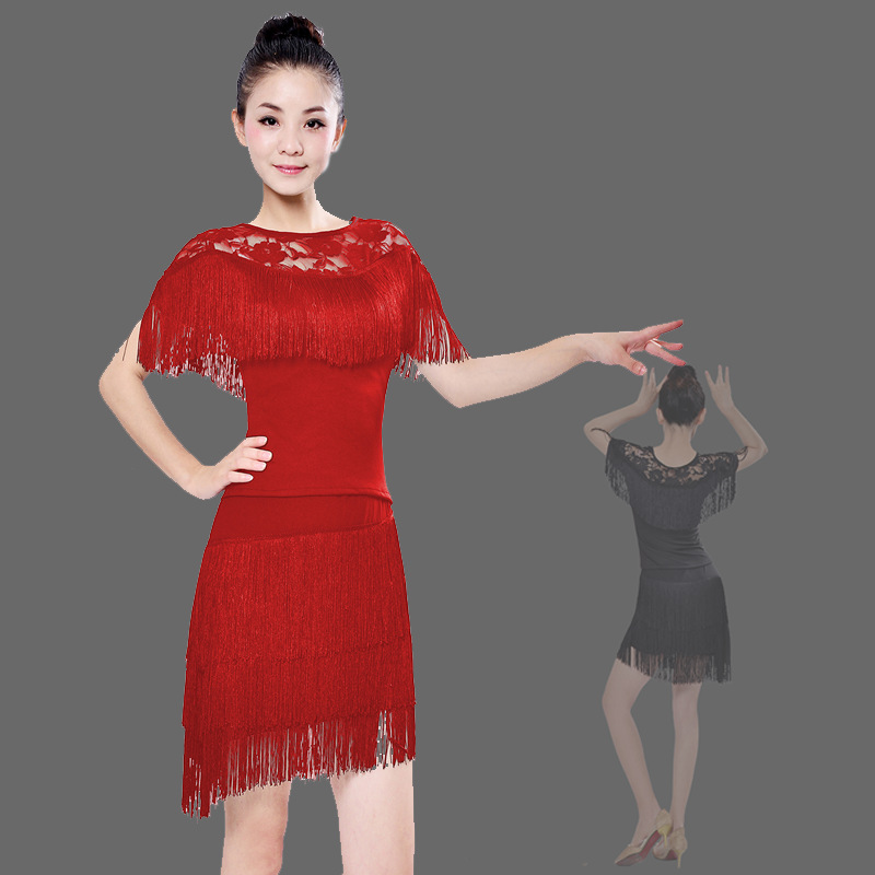 拉丁舞服装女成人新款拉丁舞裙流苏练功演出舞蹈服夏跳舞练习套装