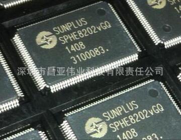 sphe8202vgq 原装全新 汽车凌阳车载evd dvd解码ic芯片 可直接片