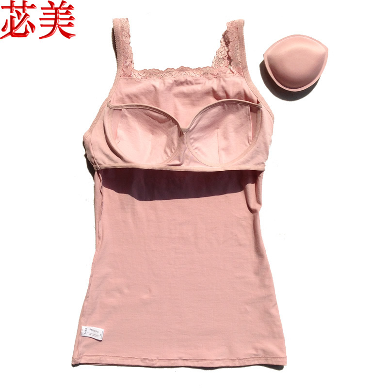 二合一送海绵义乳 乳腺术后义乳假乳房专用吊带背心家居服女