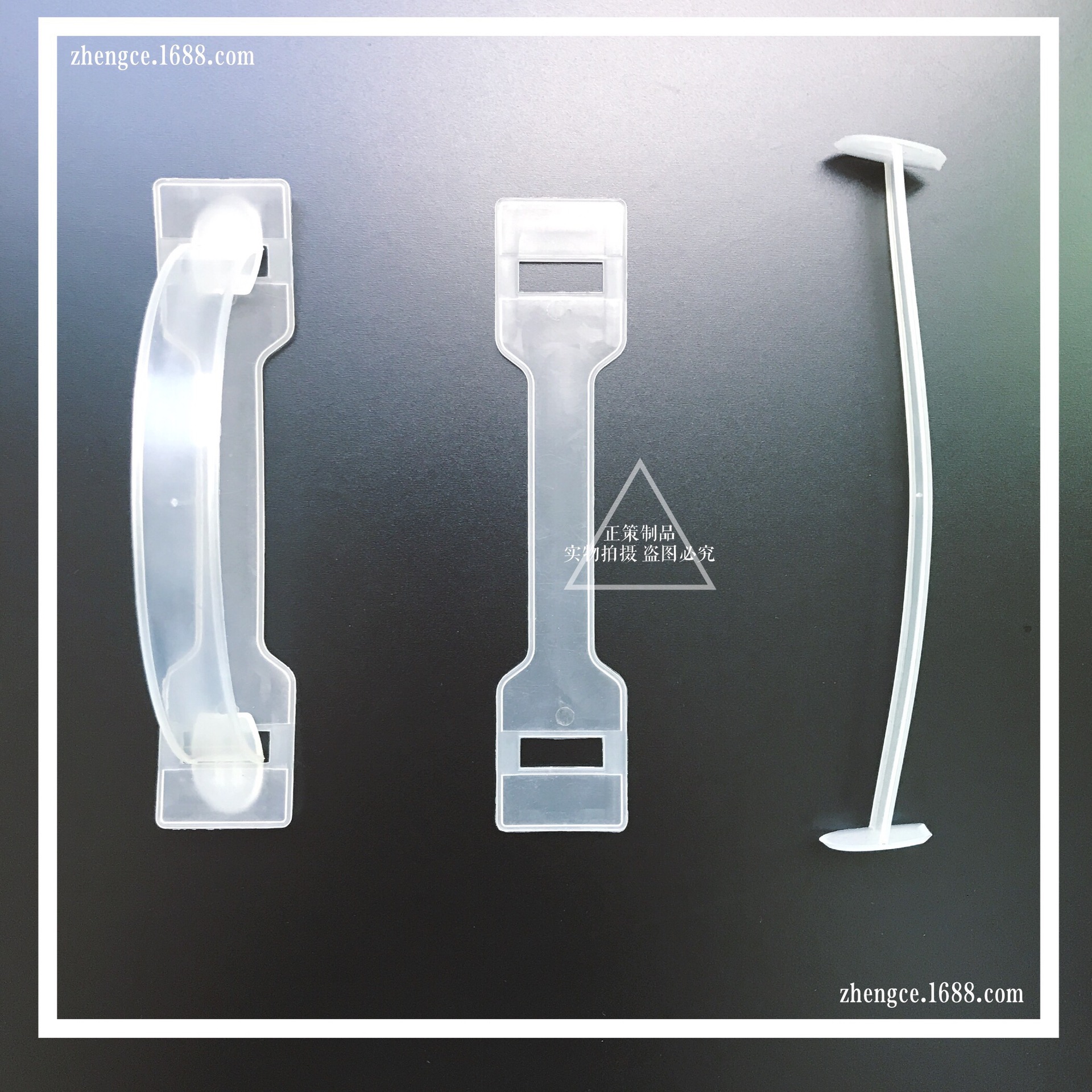 a1礼盒塑料提手纸箱包装箱手提扣饮料箱手把全新材料优质环保