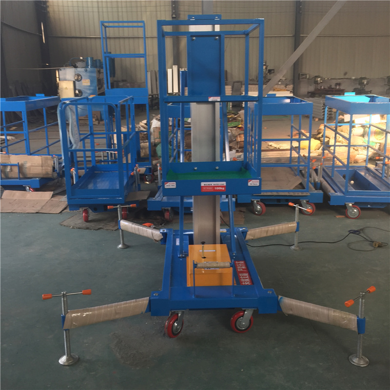 厂家定制单柱铝合金式升降机 小型家用升降梯 电动液压升降四轮移动