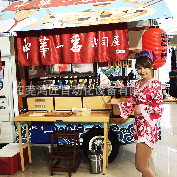 车用回转寿司输送设备小吃车旋转寿司输送设备回转火锅设备