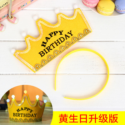 Douyin Online Influencer Birthday Hat Cartoon Luminous Birthday Hat Birthday Hat Children's Birthday Party Crown Decorative Hat