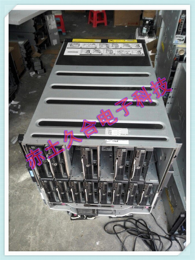 hp c7000 刀片服务器 刀箱