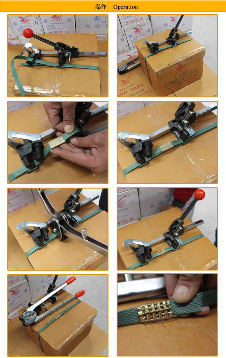 鑫田打包机凯丰手动打包机纸塑袋两用打包机纸箱包装机捆扎机