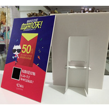 杭州厂家KT板定制写真展示牌 背胶对裱不起泡kt板双面广告牌喷绘