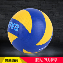 厂家自销奥亚帝排球 抗冲击不漏气胶贴PVC  PU室内训练用排球