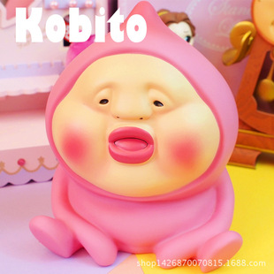 农场精灵桃子君屁桃大号储钱罐摆件23cm