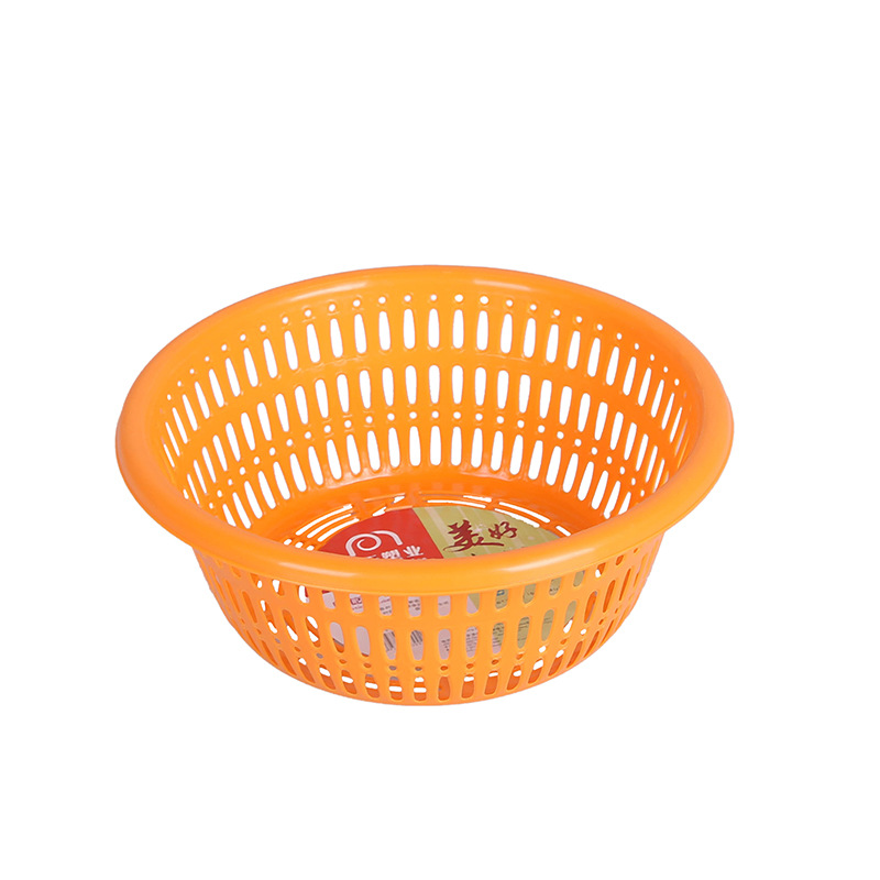 Storage Basket Washing Vegetable Basket Plastic Sieve Washing Vegetable Basket Storage Basket Storage Basket Classification Basket Rice Washing Filter Rice Cleaning Basket 0594