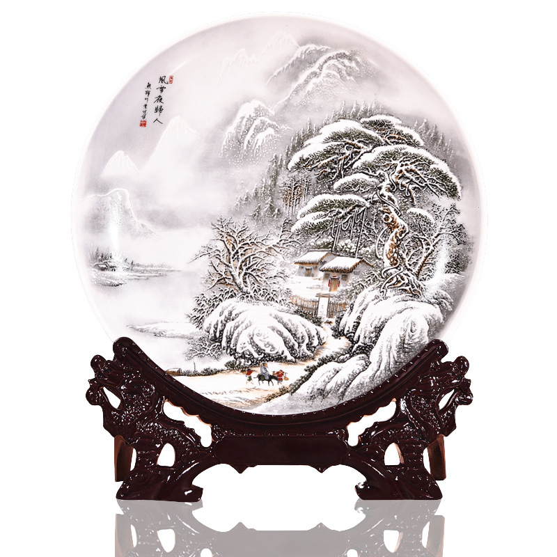 景德镇陶瓷器风雪夜归人雪景画装饰挂盘摆盘家居玄关工艺礼品摆件