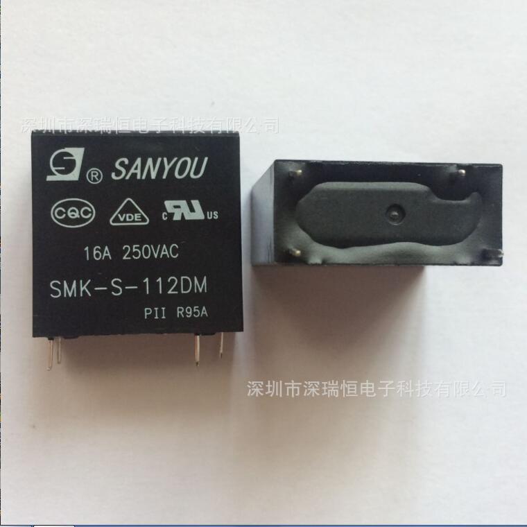 三友继电器 smk-s-112dm 原装,支持含税17%