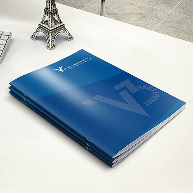 定制印刷公司画册宣传册 设计定做企业a4骑马钉胶装样本册