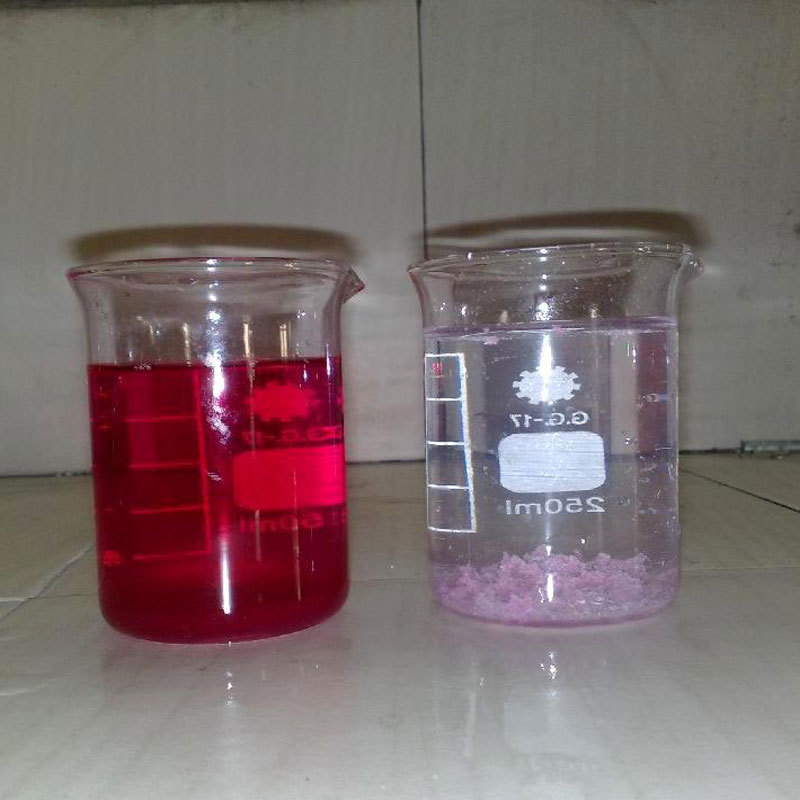 工厂直销脱色剂 废水处理脱色絮凝剂 矿山污水净水剂 量大价优