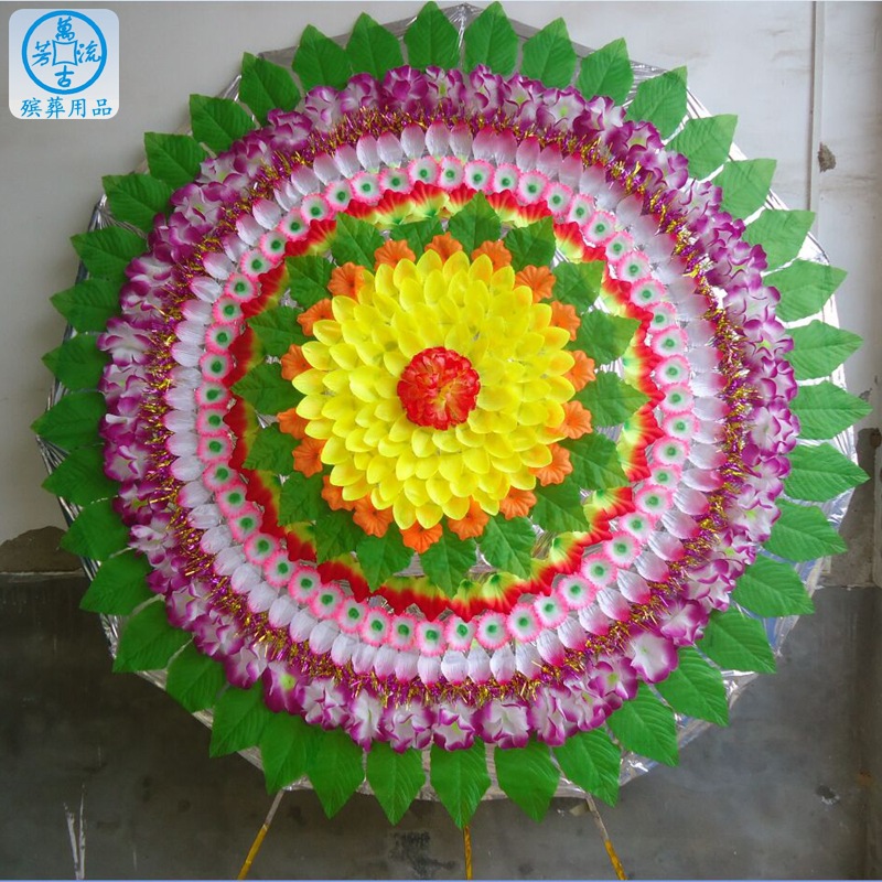 0成交0个22公分亮丁布荷花瓣花片 花圈材料 布绢花片殡葬用品￥21.