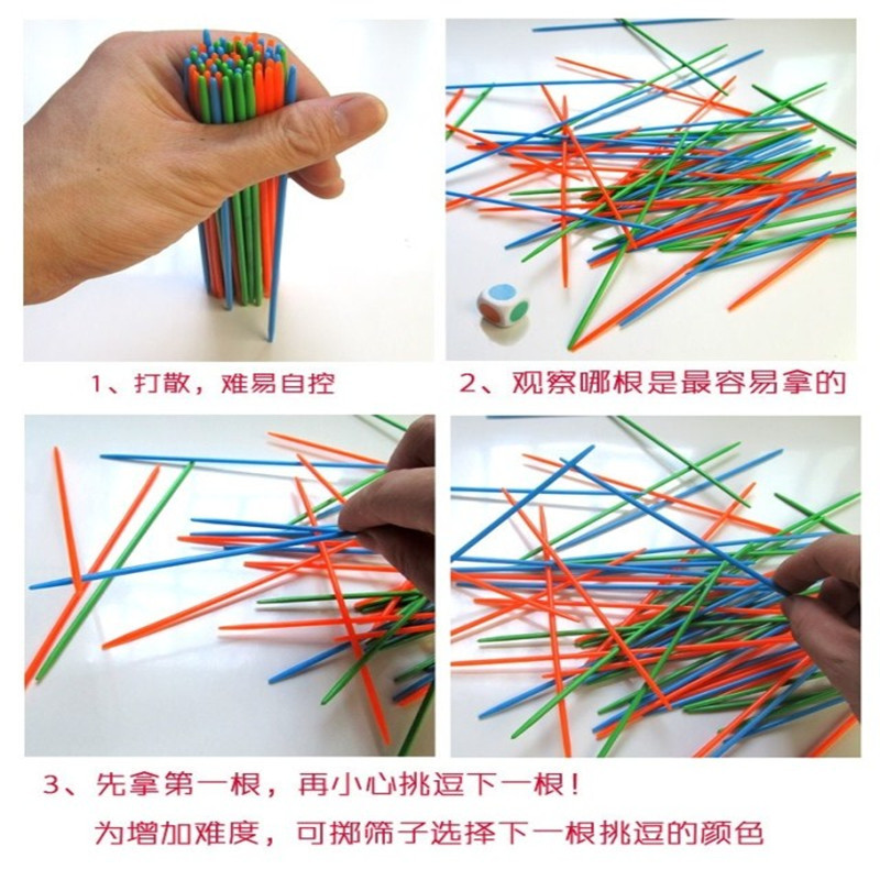 游戏棒塑料 数数计数棒 挑棒挑棍桌面游戏 儿童益智玩具 厂家批发