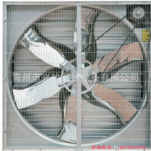 重锤式负压风机功率1100工业排气扇  轴流风机大功率工业抽风机