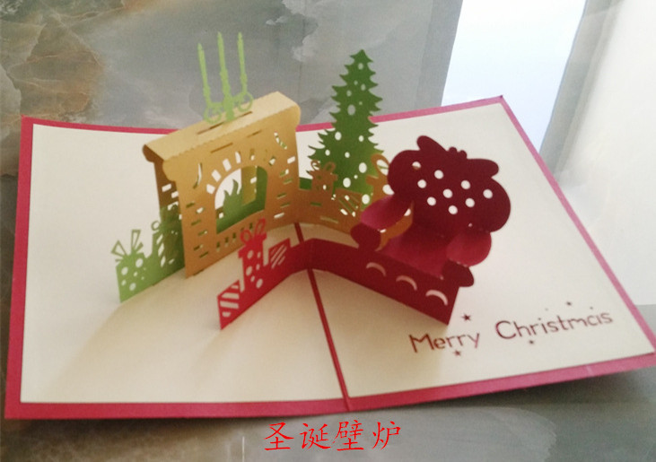 圣诞贺卡礼物3d立体贺卡圣诞树祝福手工制作新年贺卡商务卡