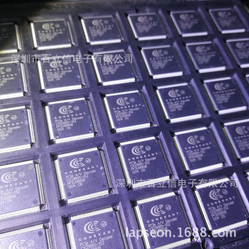 cx23885-15z 集成电路 广播音频/视频 解码器 全新原装供应