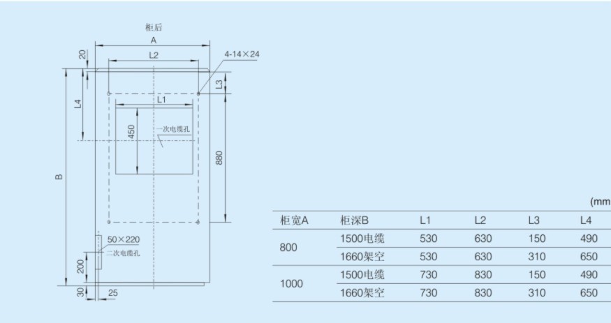 高压环网柜 10kv高压配电柜 xgn15-12环网柜 成套配电柜