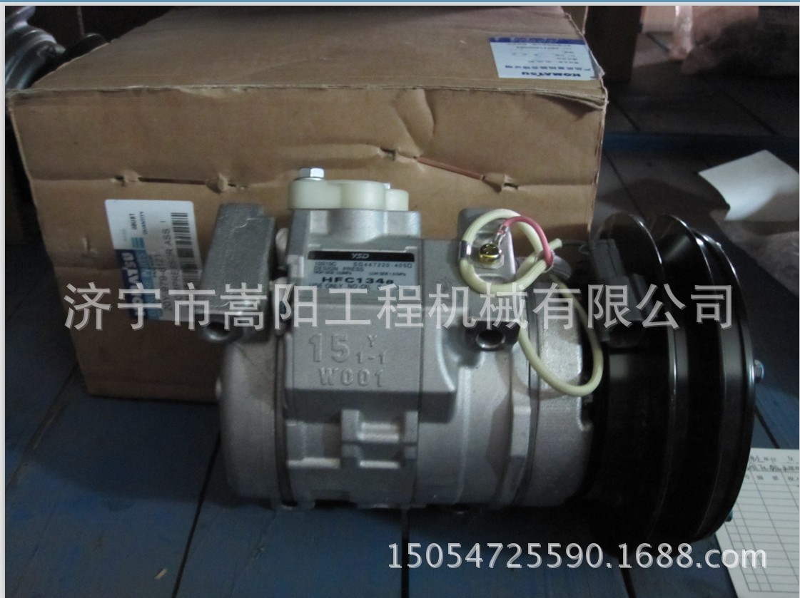 PC-7-8空調(diào)壓縮機(jī)2 20Y-979-6121