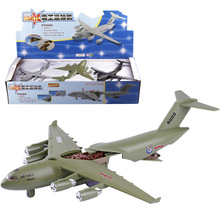 [散]蒂雅多声光回力霸王运输机合金材质儿童玩具模型飞机 9020