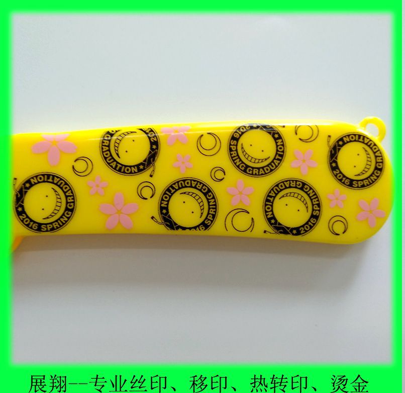 塑胶烫金烫印加工 东莞长安平面弧面塑料热转印烫金工厂