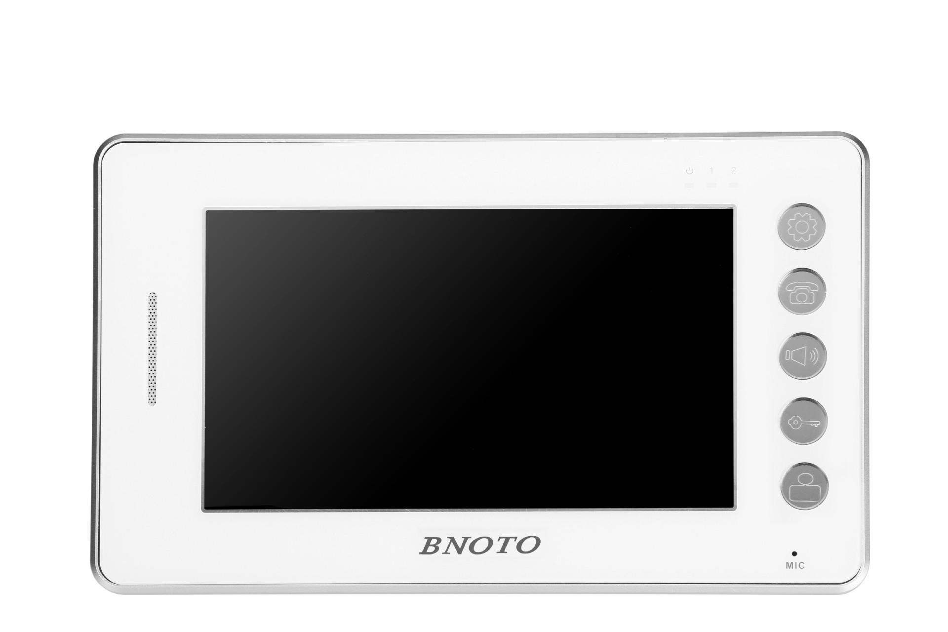 需购2022夏住得乐可视门铃1拖2彩色7寸显示屏700线可外接监控zdl67q2