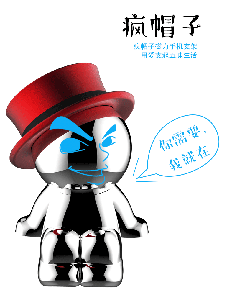 动漫 卡通 漫画 头像 770_1000 竖版 竖屏 gif 动态图 动图