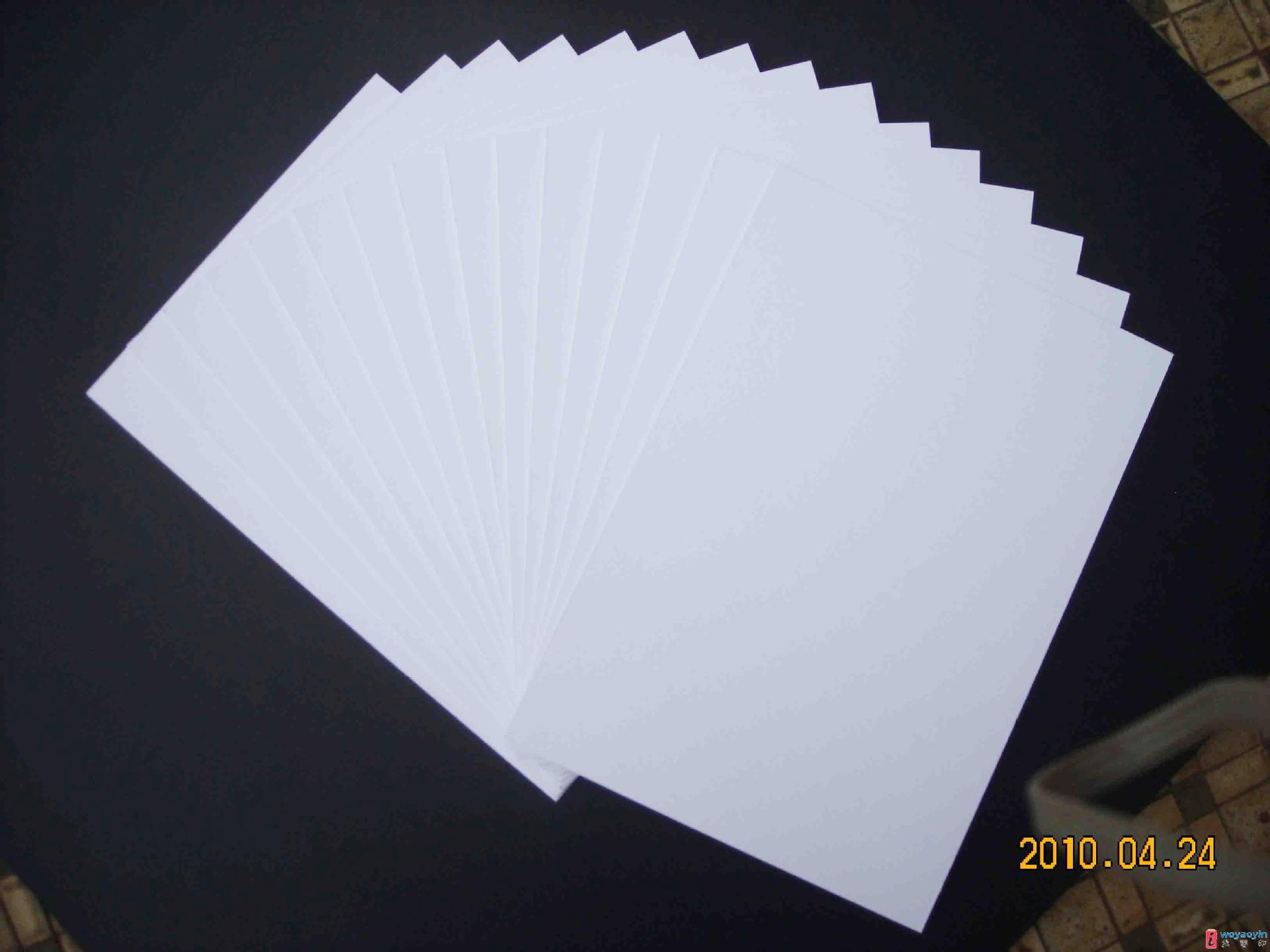 0mm灰底单白 纸面光滑 挺度好 不掉粉 可切小尺寸