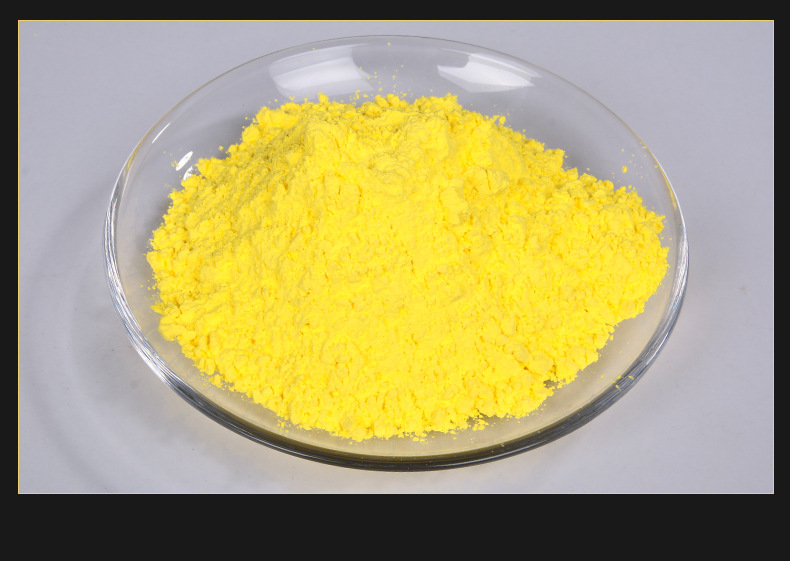 led荧光粉 led荧光黄粉 高显色 热稳定好 安全无毒荧光黄粉