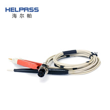 HPS25002D 5芯电热线缆专用测试线