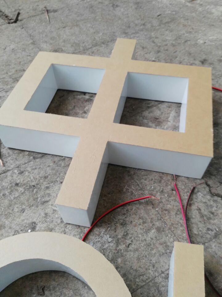 led铝材质无边发光字用于书店西餐厅学校商超公司各种店招形象墙