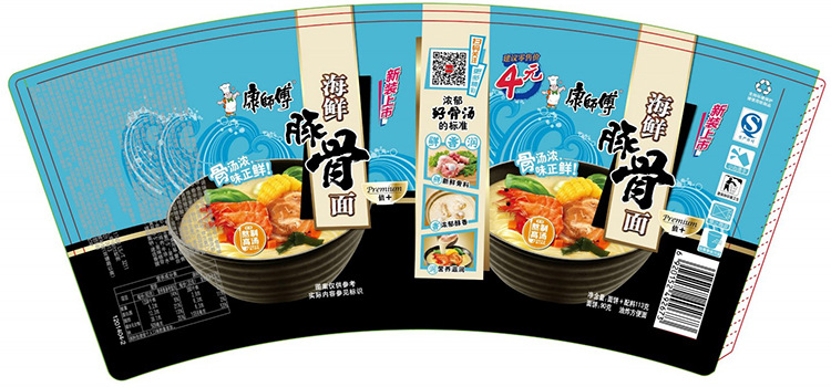 康师傅豚骨面 日式 酸酸辣辣 海鲜豚骨 袋装面5连包组合15小包