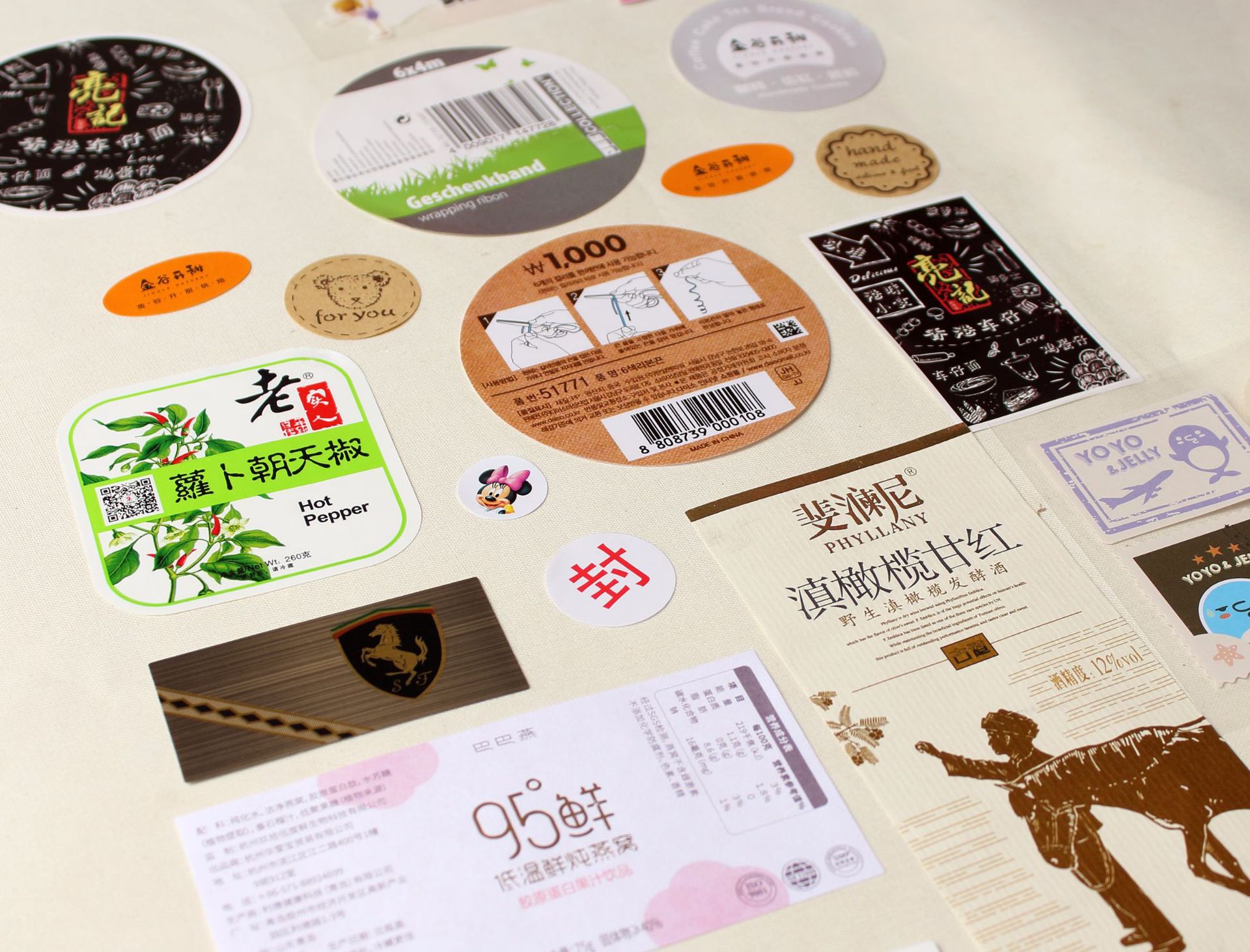 厂家定制不干胶拼版印刷|拼版 印刷不干胶|透明封口标拼版印刷