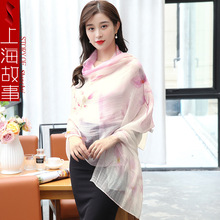 新款上海故事羊毛围巾女 秋冬季加长菠萝纹喷绘保暖披肩一件代发