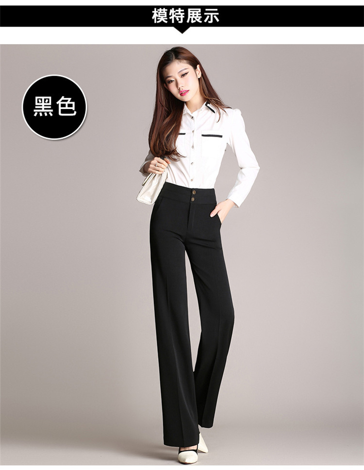 爆款女式西装裤 直筒高腰休闲女士西裤 韩版大码女装职业休闲裤子