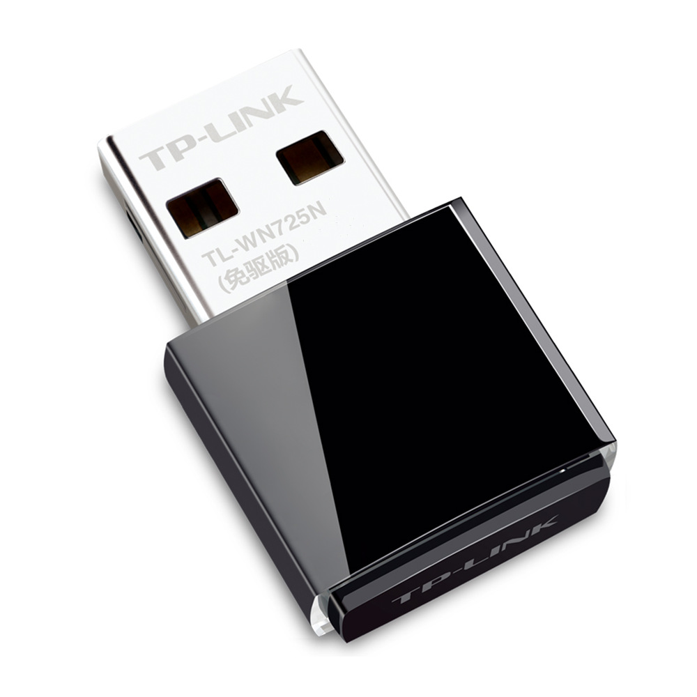 tp-link tl-wn725n 笔记本台式机迷你usb无线网卡wifi接收器发射