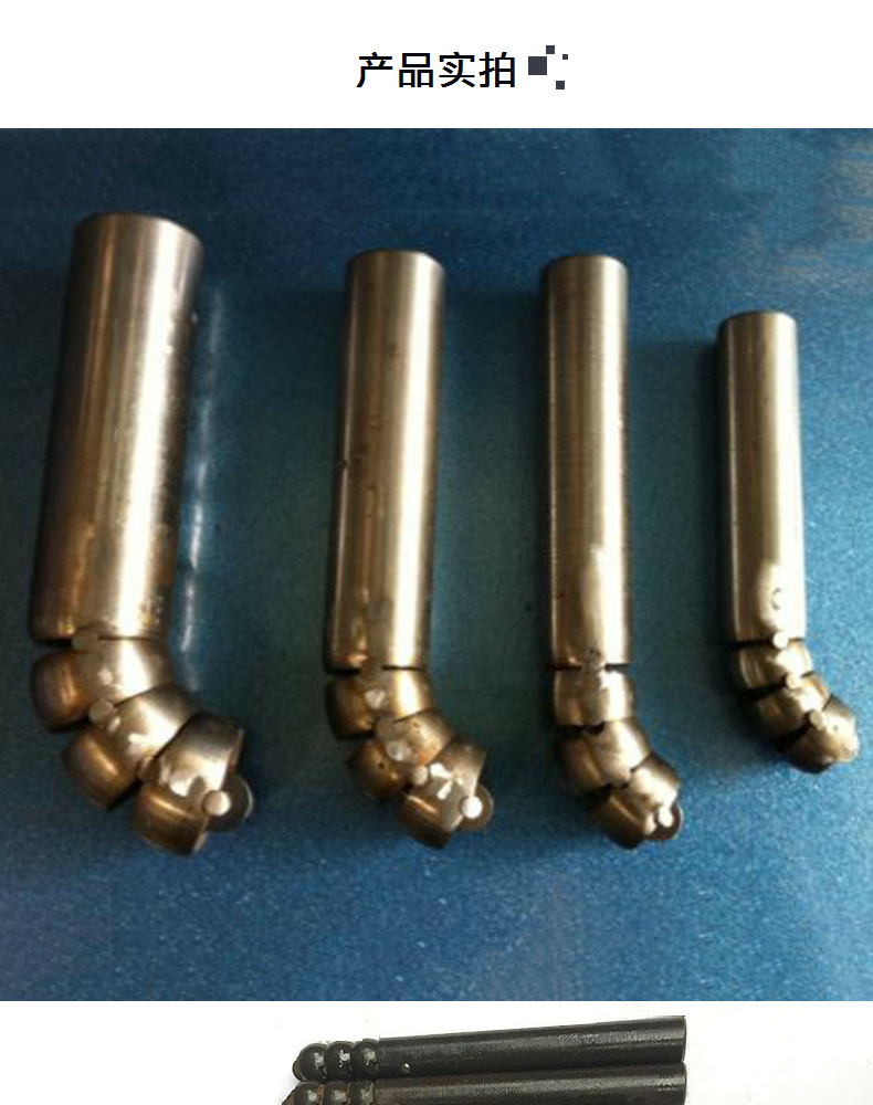 供应抽芯圆珠液压弯管机芯棒芯棒加工设备生产机械配件