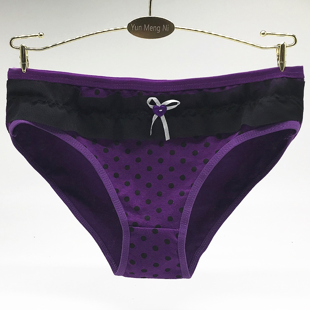 yunnani is quick to sell all cotton womens briefs on ebay.