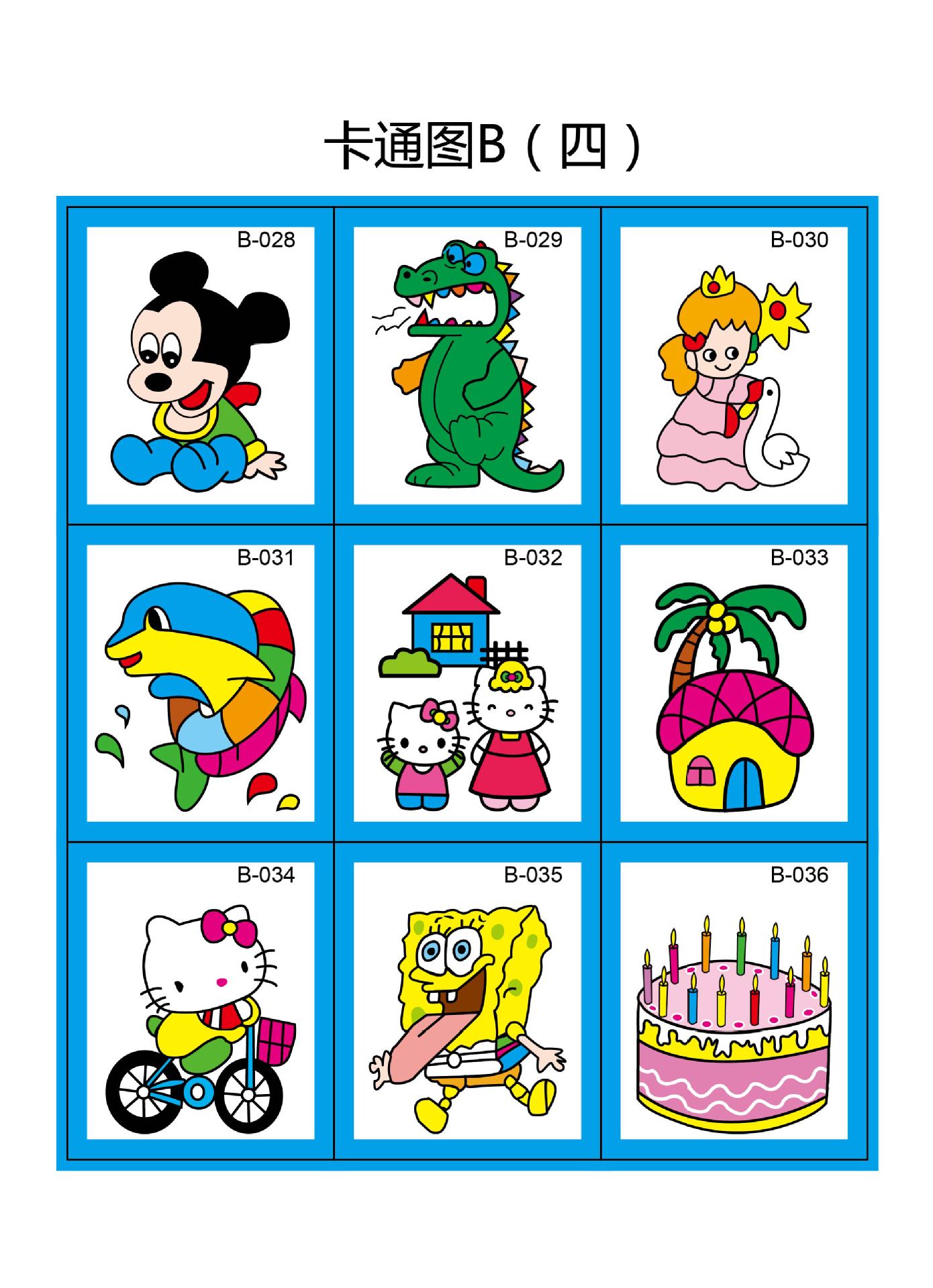 上海鹰伦金边儿童胶画批发工厂直销质优价廉