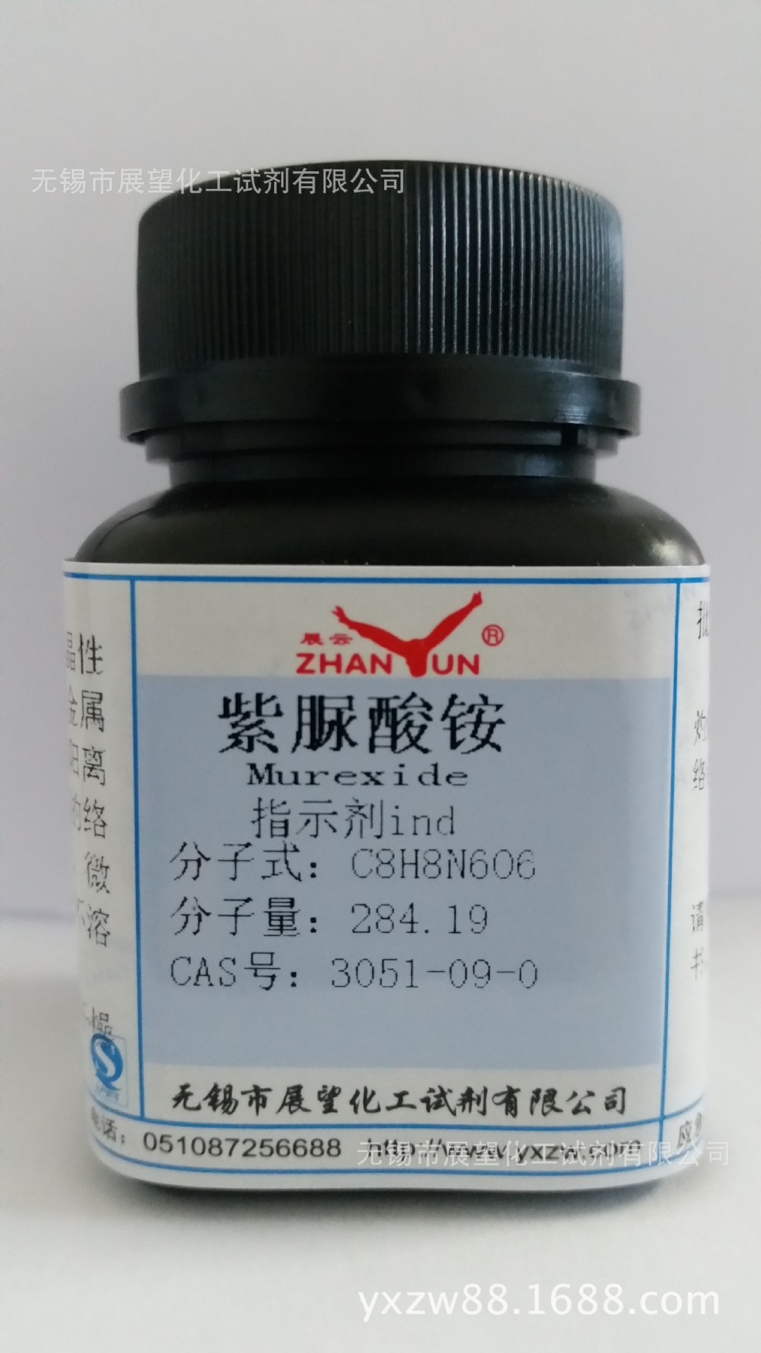 实验检测科学ind25g指示剂